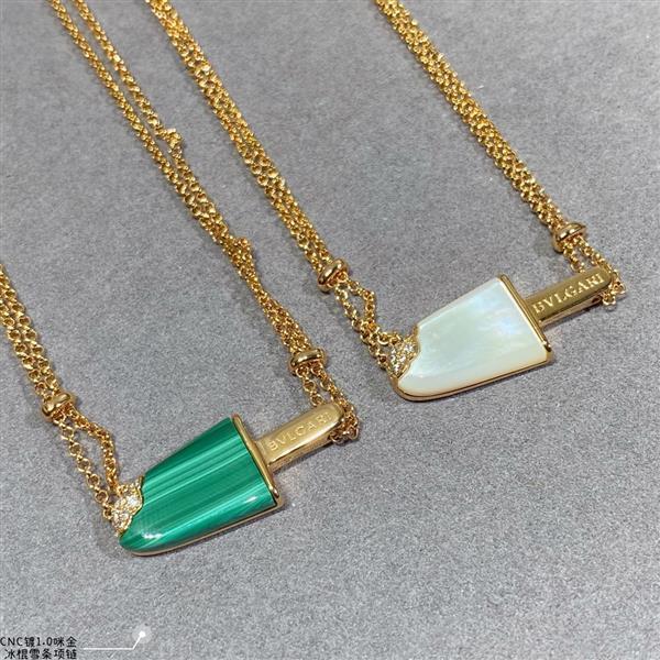 20242615015682 145155